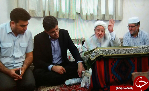 نگاهی به زندگی روحانی وحدت