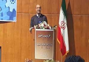 پرداخت تسهیلات به نیمی از واحد های ثبت نام کننده در سایت بهین یاب