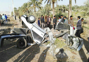 بسته