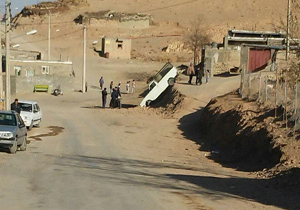 بسته
