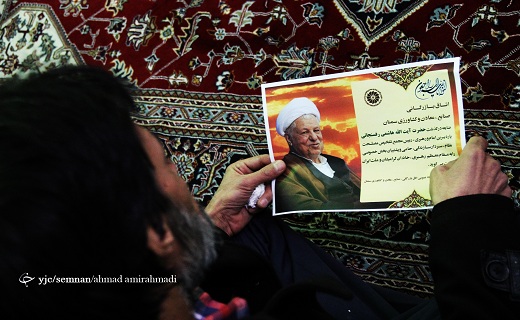 آیین گرامیداشت آیت&zwnj;الله هاشمی رفسنجانی در سمنان برگزارشد + تصاویر