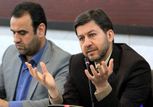 اصناف آخرين حلقه اقتصادی