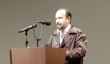 خانه ای در خیابان چهل و یکم