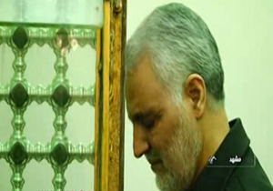 مراسم غبارروبی حرم مطهر رضوی با حضور سردار قاسم سليمانی + فیلم