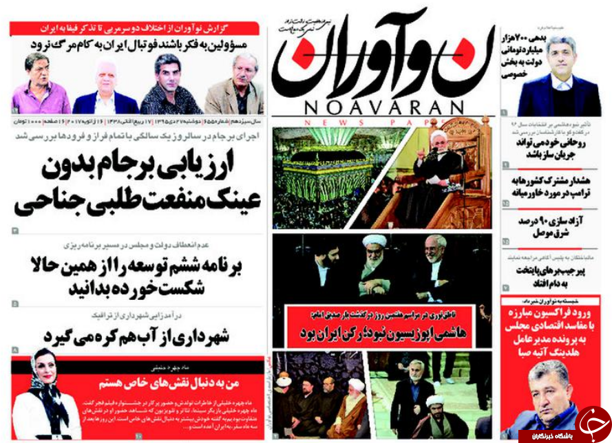 از آمارسازان احمدی&zwnj;نژادی تا دستگیری همدست زنجانی