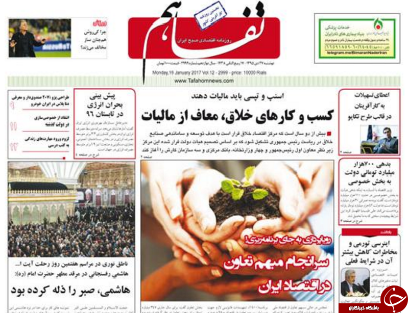 از آمارسازان احمدی&zwnj;نژادی تا دستگیری همدست زنجانی