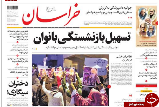 از آمارسازان احمدی&zwnj;نژادی تا دستگیری همدست زنجانی