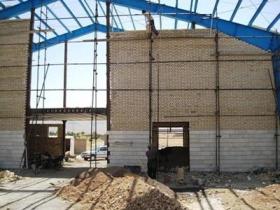 ارائه تسهیلات به طرح های نیمه تمام صنعتی روستایی