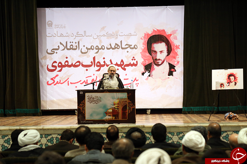 انقلابی گری و اسلام خواهی ویژگی ناب شهید نواب صفوی
