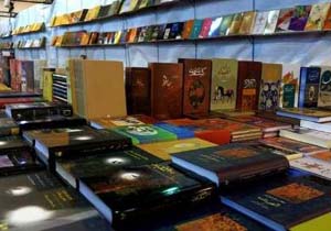 حضور 700 ناشر در نمایشگاه بزرگ کتاب
