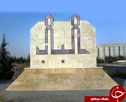 الباب؛ باتلاقی که ارتش ترکیه را می&zwnj;بلعد