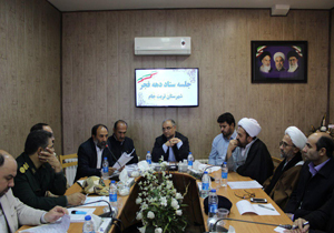 تبیین اصول و مبانی انقلاب، امام و رهبری در دهه فجر