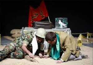 برنامه جشنواره ملی تئاتر مقاومت فتح خرمشهر