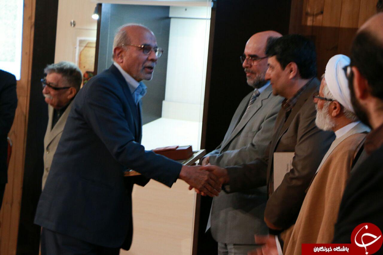 کتاب فرزند هرات در تهران رونمایی شد