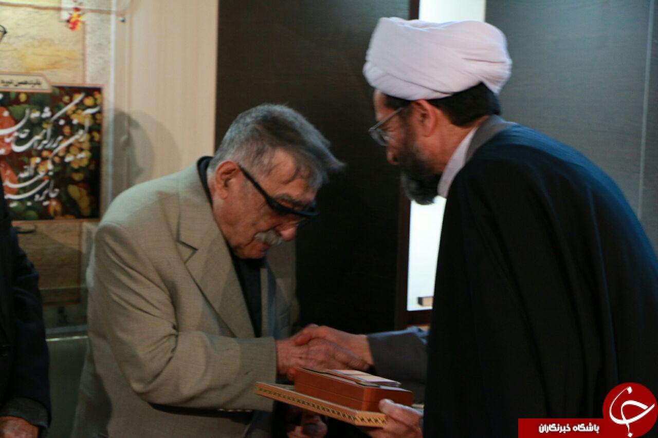 کتاب فرزند هرات در تهران رونمایی شد