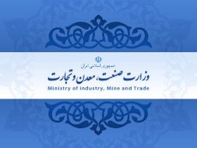 سلطانیه رتبه ی نخست ساماندهی اصناف بدون مجوز