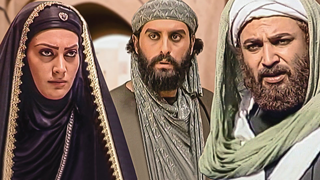 پخش سریال &laquo;جابر بن حیان&raquo; از شبکه قرآن و معارف