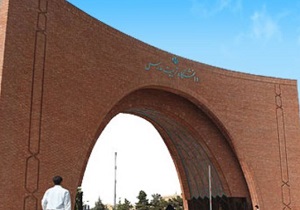 نودانشجویان دانشگاه تربیت مدرس «کارآفرین» تربیت می‌شوند