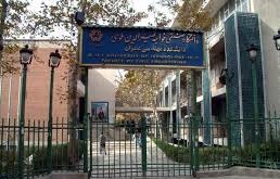 مکان محور یودن بیش از 80 درصد دادهای  مکانی  و اطلاعاتی دردانشگاه خواجه نصیر