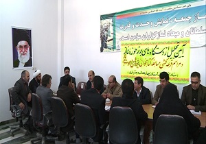 تجلیل از دبیران برتر اقامه نماز دستگاه های اجرایی