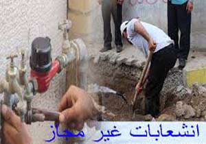 شناسایی 200 انشعاب غیرمجاز در شهر مادوان