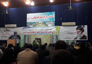 خنثی سازی توطئه های دشمنان با پشتیبانی از ولایت فقیه