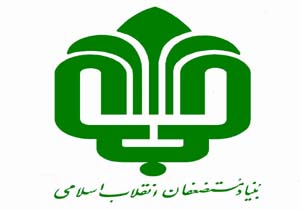 واگذاری رایگان قرارداد املاک مسکونی