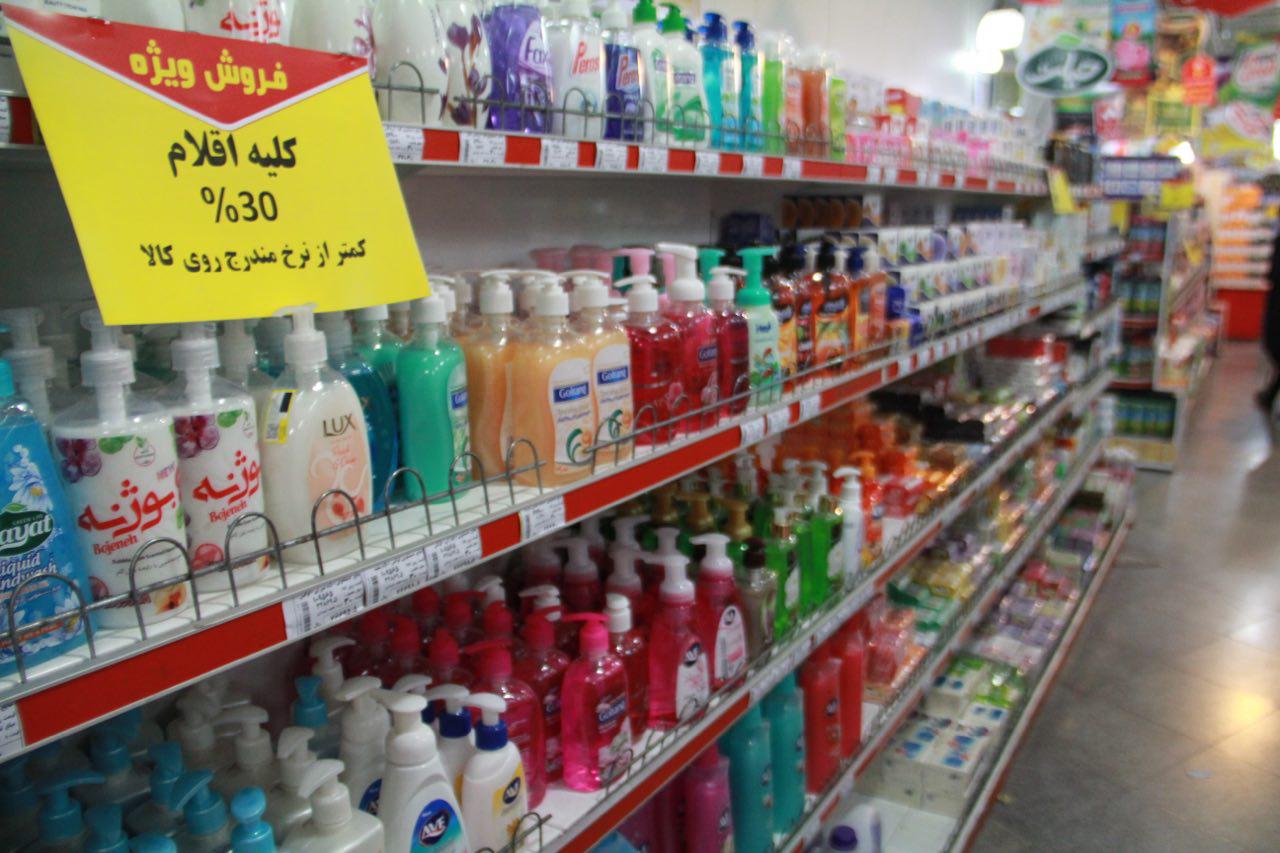 افزایش انگیزه خرید شهروندان در 9 فروشگاه منتخب شهرما
