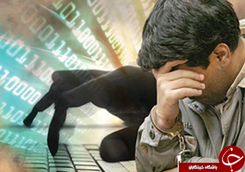 کلاهبرداری پسران دختر&zwnj;نما در فضای مجازی + فیلم