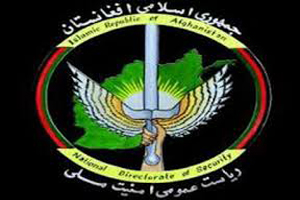 یک مرکز ساخت مین متعلق به گروه طالبان در ولایت بلخ کشف شد