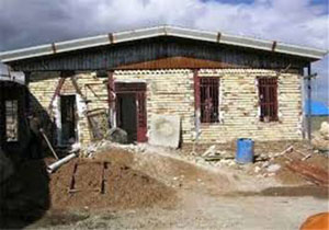وام بلند مدت بانکی برای نوسازی واحدهای فرسوده مسکونی روستایی گلستان