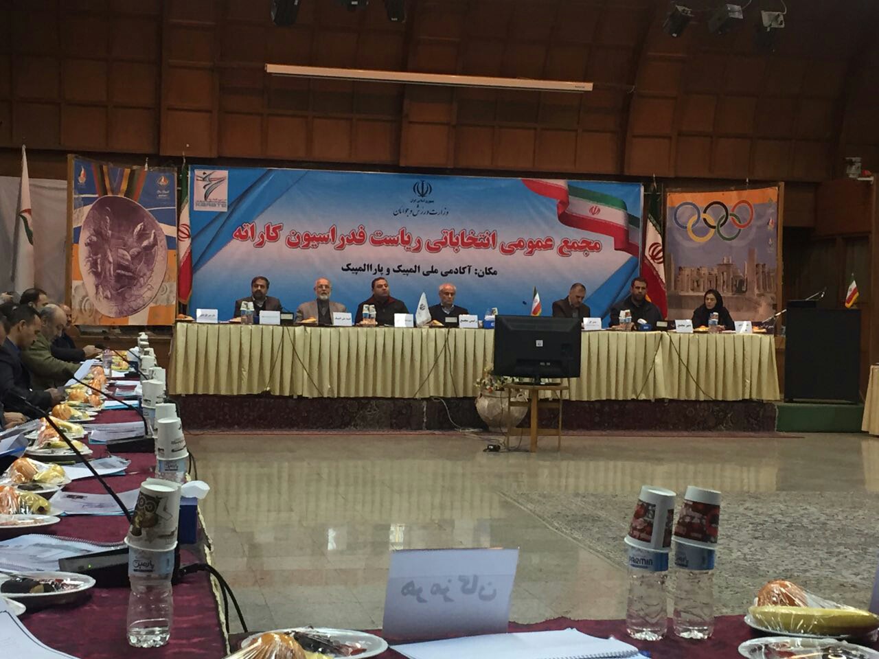 انصراف 8 کاندیدای ریاست فدراسیون کاراته