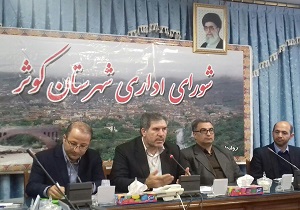 ایجاد اشتغال در حوزه ICT گسترش می یابد