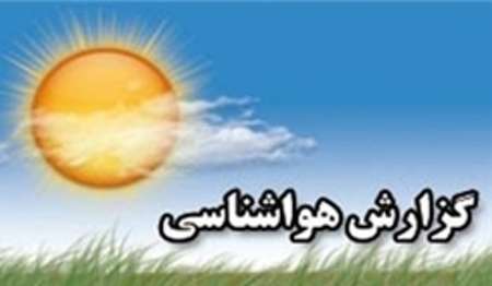 جوی پایدار و آفتابی در همدان