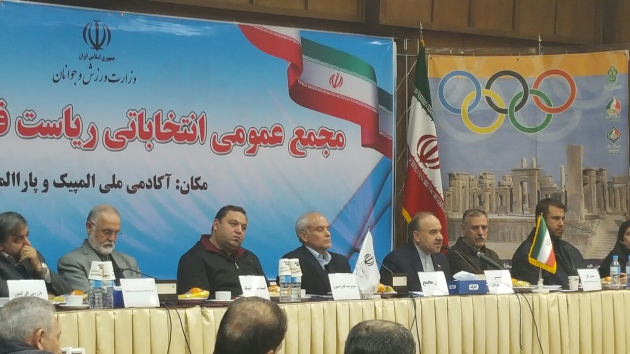 محمد صادق فرجی رئیس فدراسیون کاراته شد