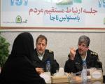 مرکز فوریت&zwnj;های سایبری در تمام شبانه روز آماده خدمت رسانی به شهروندان است