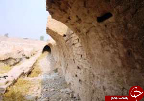 از