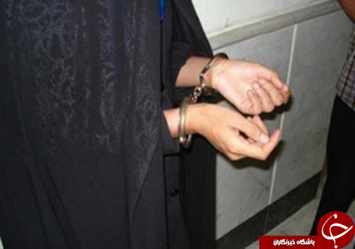 از