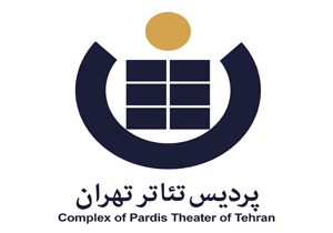یاسر خاسب با اجرای «هدیه مرموز» در پردیس تئاتر تهران
