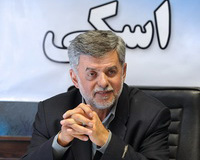 کسب هشت مدال در مسابقات بین المللی توسط نمایندگان ایران