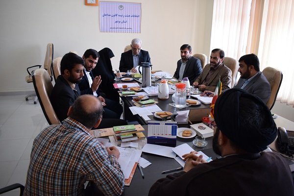 انتخابات کانون مداحان و شعرای آیینی