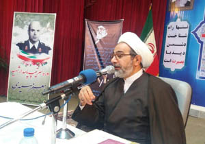 سازمان قضائی نيروهای مسلح مسئول حفظ اقتدار