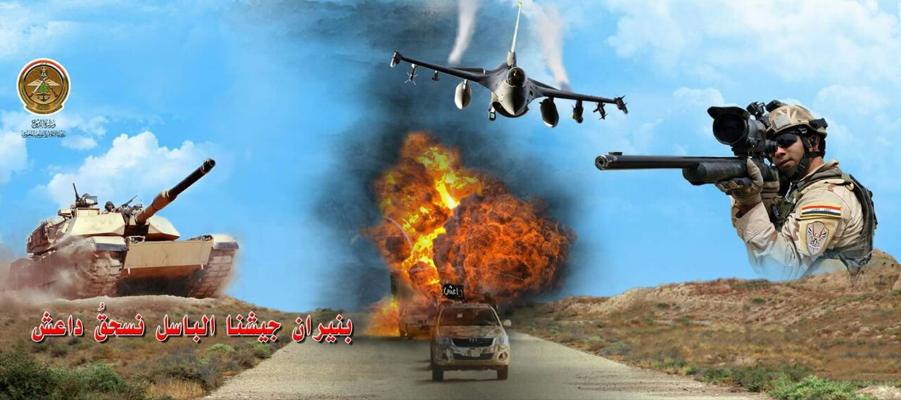 کشف انواع بمب، خمپاره و چاشنی انفجار در عملیات بغداد/ چندین محله از شهر موصل به&zwnj;تسلط نیروهای عراقی درآمد + تصاویر