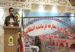 مسئولان استانی نبايد مرز رازی را امنیتی کنند