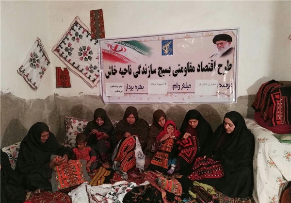 هنر دستی که باعث اشتغال شد