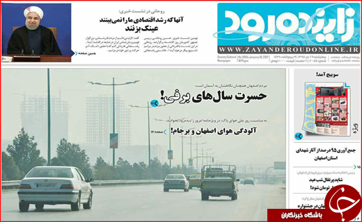 از لغو همه تحریم&zwnj;ها تا پیشنهاد روس&zwnj;ها برای رونق گردشگری در شمال