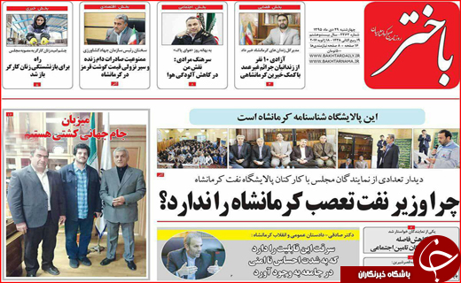 از لغو همه تحریم&zwnj;ها تا پیشنهاد روس&zwnj;ها برای رونق گردشگری در شمال
