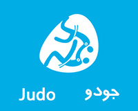 تیم جودوی بانوان راه اندازی می شود تیم جودوی بانوان راه اندازی می شود