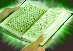 طرح جمع آوری اطلاعات چهره های قرآنی