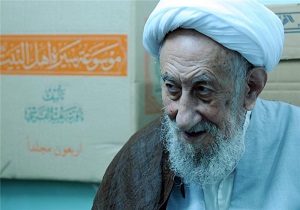 برگزاری مراسم بزرگداشت آیت الله انصاری شیرازی